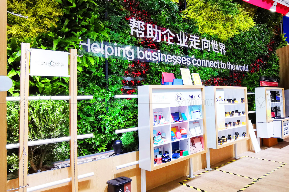 展會(huì)展臺(tái)設(shè)計(jì)