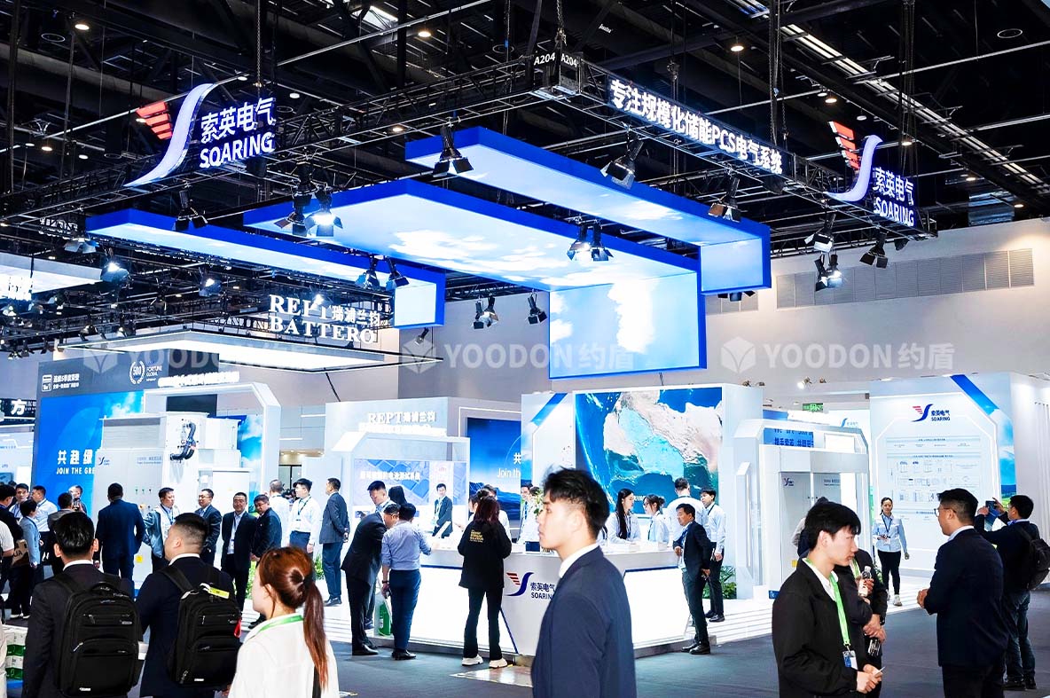 展臺設(shè)計(jì)搭建