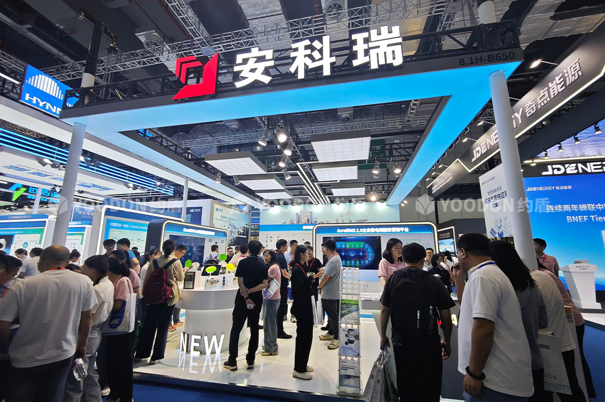 CES展會(huì)搭建