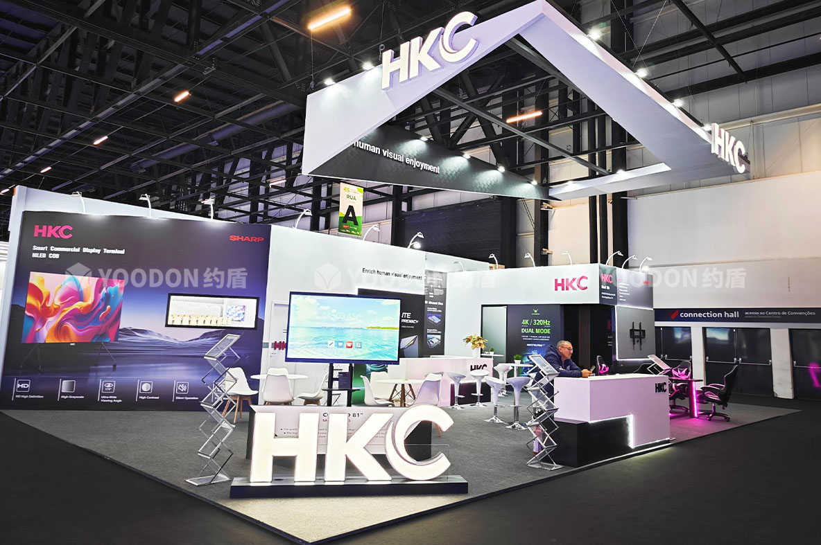 展臺設(shè)計(jì)搭建