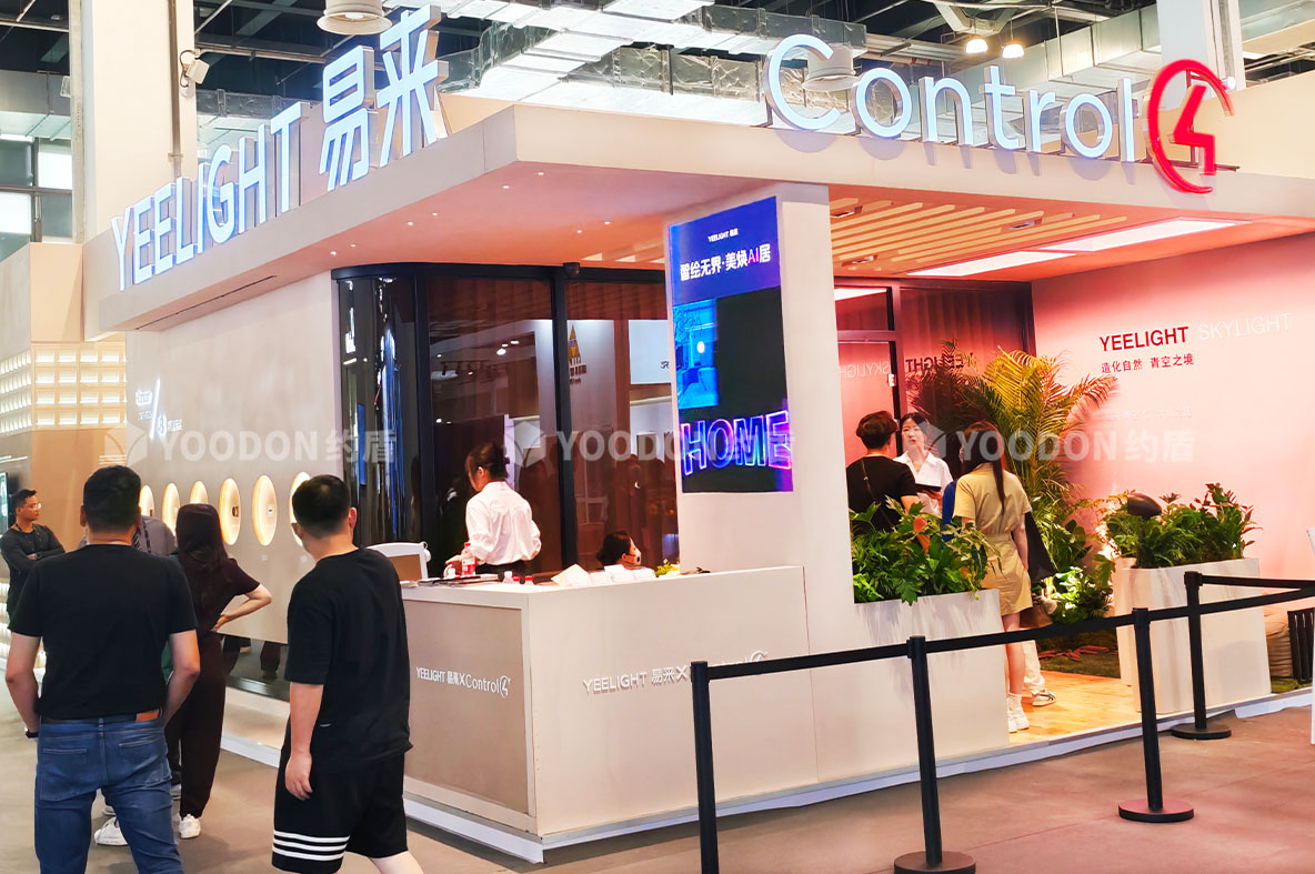 展會設(shè)計搭建