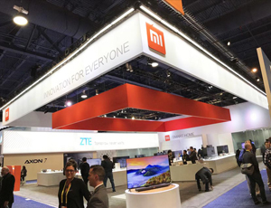 展會(huì)展臺(tái)設(shè)計(jì)